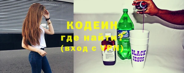 СК Михайловск