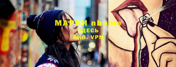 СК Михайловск