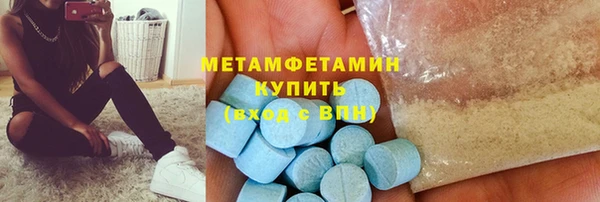 СК Михайловск