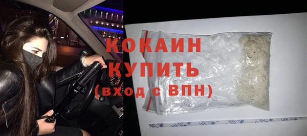 крисы Михайловка