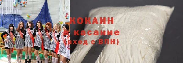 скорость Медвежьегорск