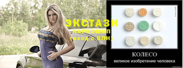 скорость Медвежьегорск