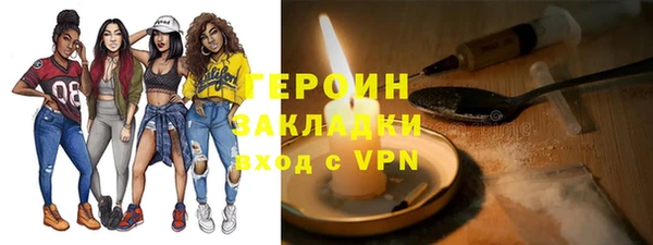 прущая мука Медногорск