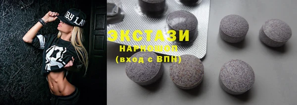 меф VHQ Медвежьегорск