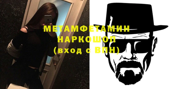 МДПВ Мегион
