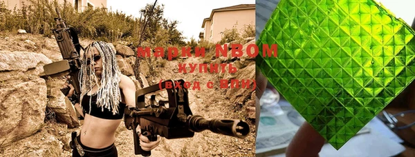 меф VHQ Медвежьегорск