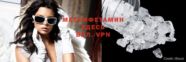 гидропоника Михайлов
