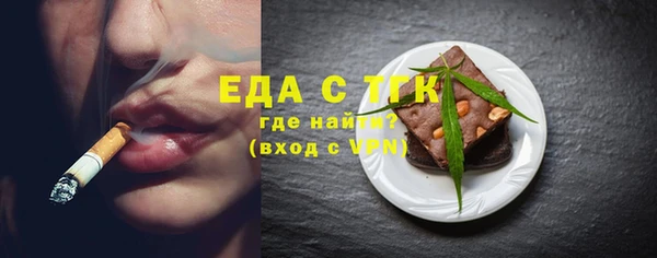 гидропоника Михайлов