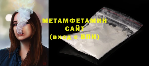 МДПВ Мегион
