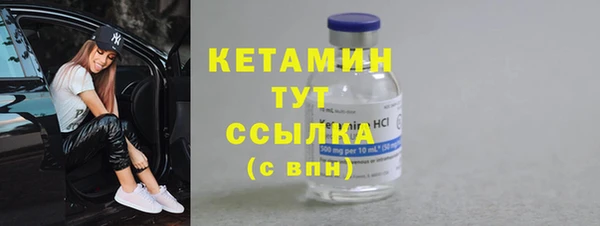 МДПВ Мегион
