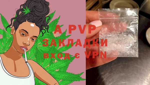 прущая мука Медногорск