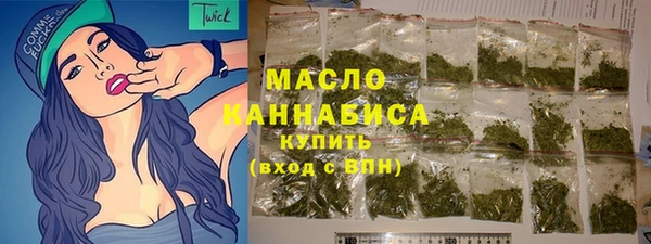 гидропоника Михайлов