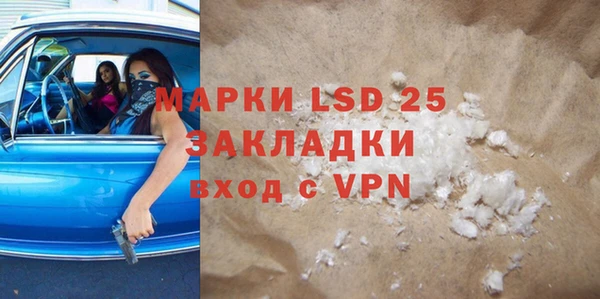 гидропоника Михайлов