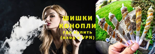 СК Михайловск