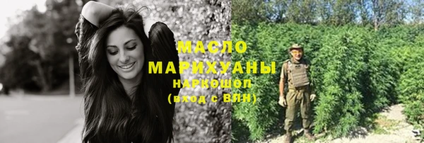 крисы Михайловка