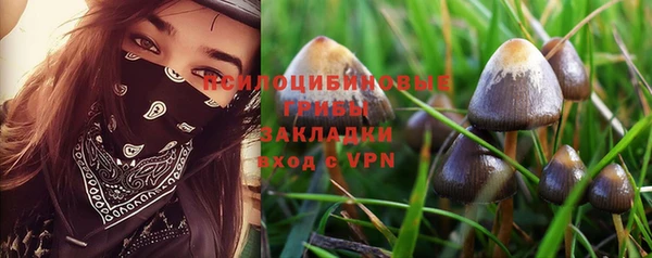 меф VHQ Медвежьегорск