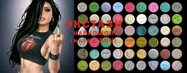 меф VHQ Медвежьегорск