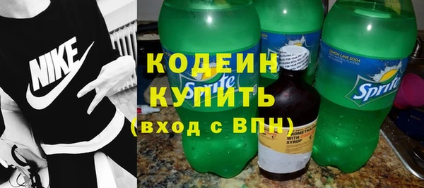 прущая мука Медногорск