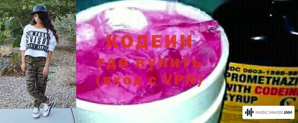 прущая мука Медногорск