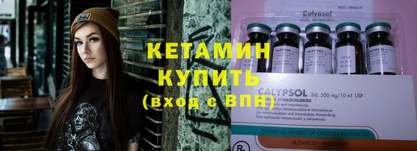 меф VHQ Медвежьегорск