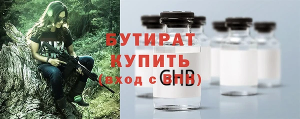 МДПВ Мегион