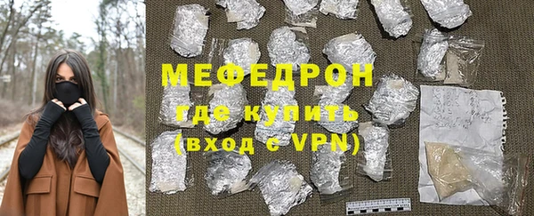 гидропоника Михайлов