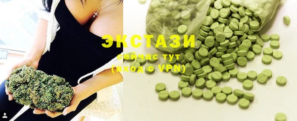 меф VHQ Медвежьегорск