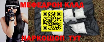 MDMA Premium VHQ Канаш