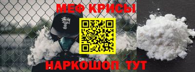 MDMA Premium VHQ Канаш