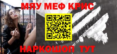 MDMA Premium VHQ Канаш