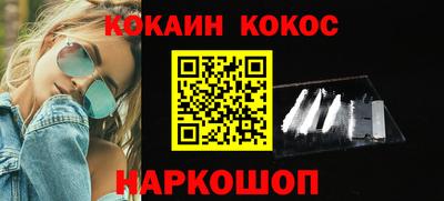 герыч Камышлов