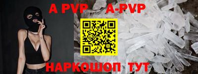 MDMA Premium VHQ Канаш
