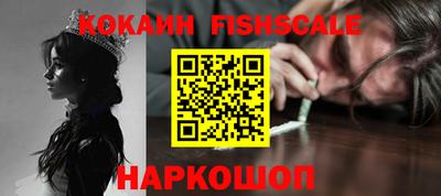твердый Кандалакша