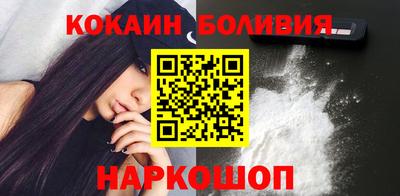 MDMA Premium VHQ Канаш
