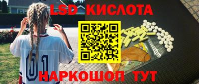 герыч Камышлов