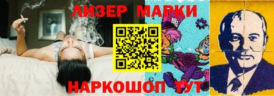 герыч Камышлов