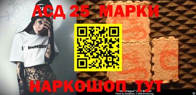 MDMA Premium VHQ Канаш