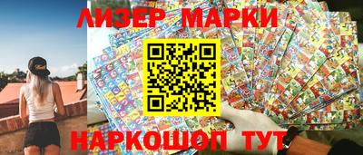 мефедрон мука Аргун