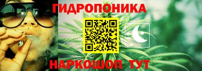 мефедрон мука Аргун