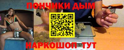 твердый Кандалакша
