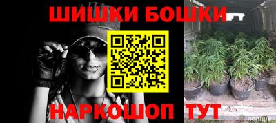 MDMA Premium VHQ Канаш