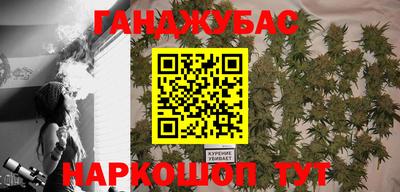 твердый Кандалакша