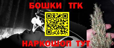 твердый Кандалакша