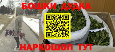 твердый Кандалакша