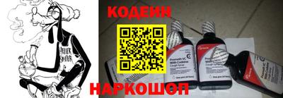герыч Камышлов