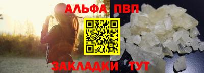 герыч Камышлов