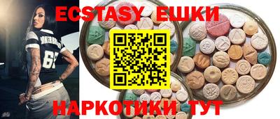 твердый Кандалакша