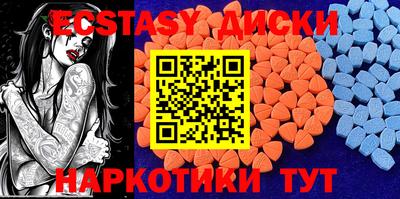 герыч Камышлов