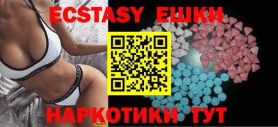 твердый Кандалакша