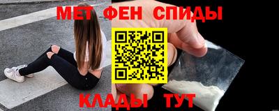 твердый Кандалакша